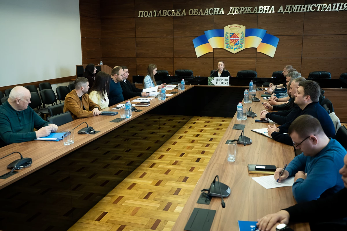 Правоохоронці розпочали розслідування щодо 50 держзакупівель із 288, розглянутих робочою групою Полтавської ОВА 