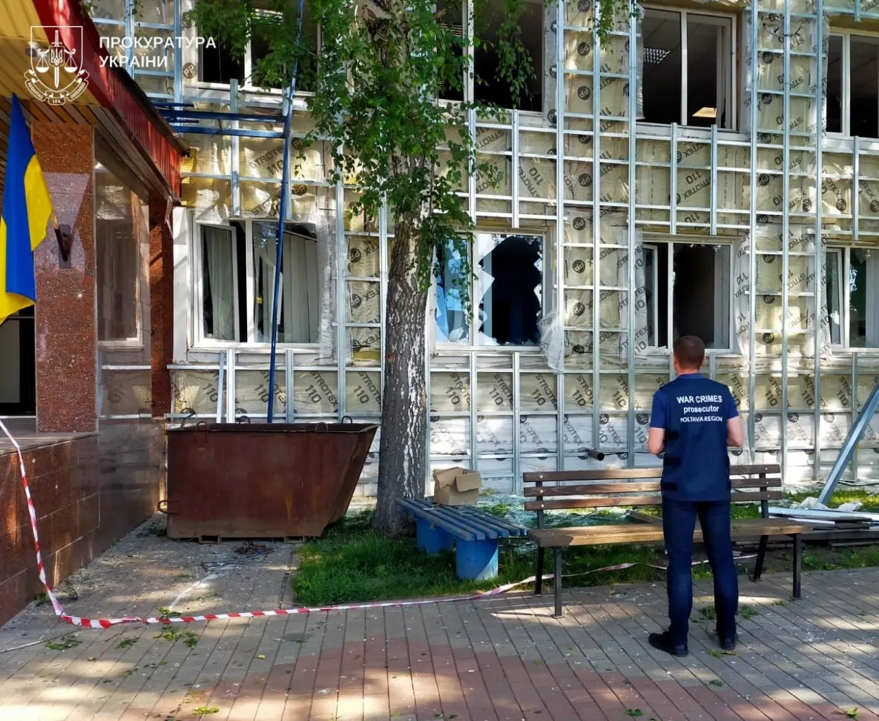 Показали наслідки російського удару по Полтаві