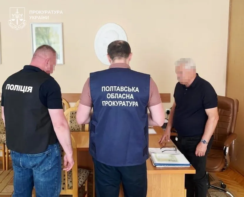 Лубенському міському голові обрали запобіжний захід