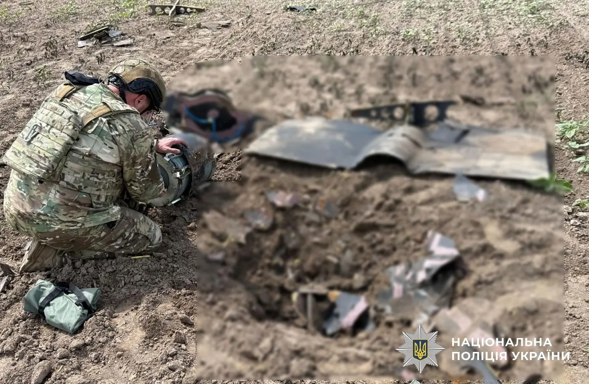 На Полтавщині виявили російський безпілотник, який не здетонував