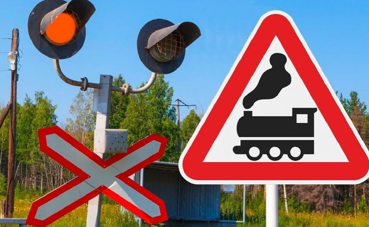 У Полтаві на два тижні перекриють рух на залізничному переїзді