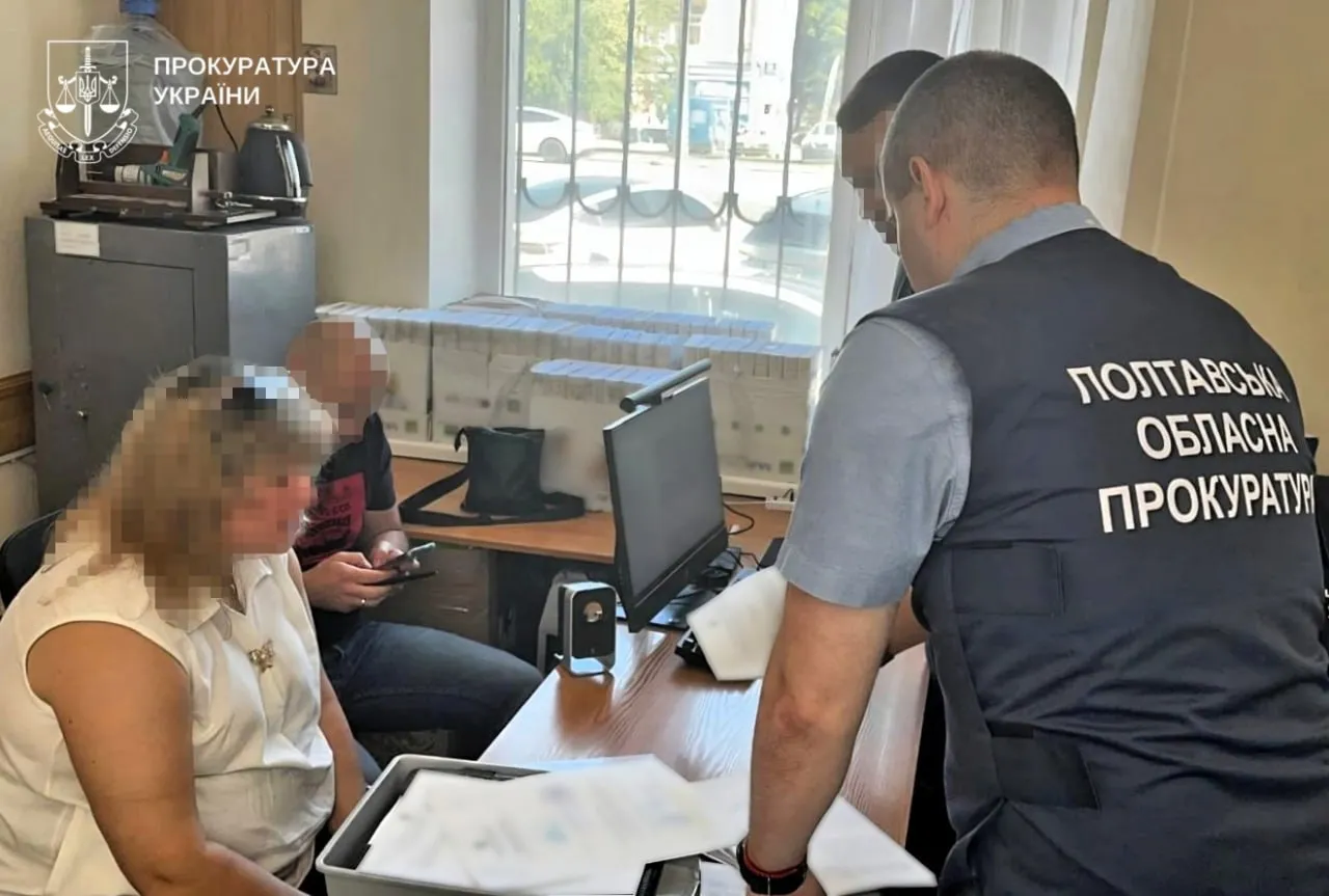 За розтрату майже 13 мільйонів бюджетних коштів судитимуть двох ексбухгалтерок полтавської поліклініки