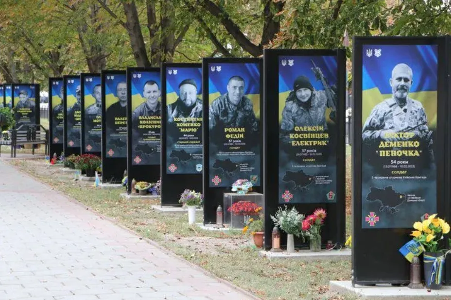 На полтавській Алеї Героїв планують встановити ще 55 щитів