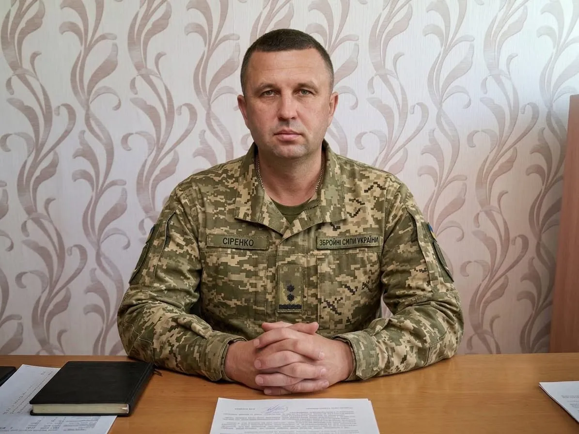 Кременчуцький РТЦК та СП очолив Сергій Сіренко