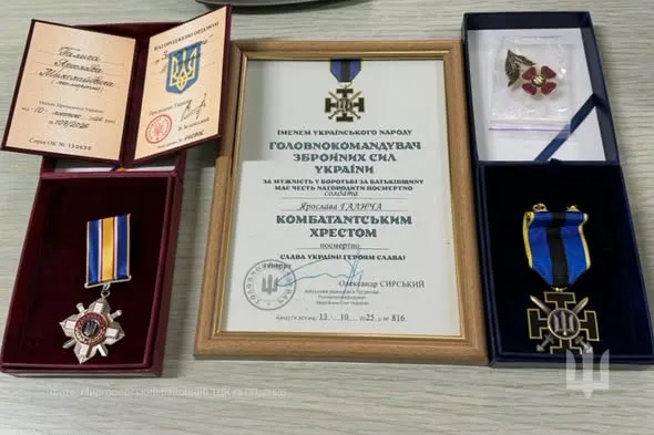 Родині полеглого воїна з Полтавщини передали його нагороди