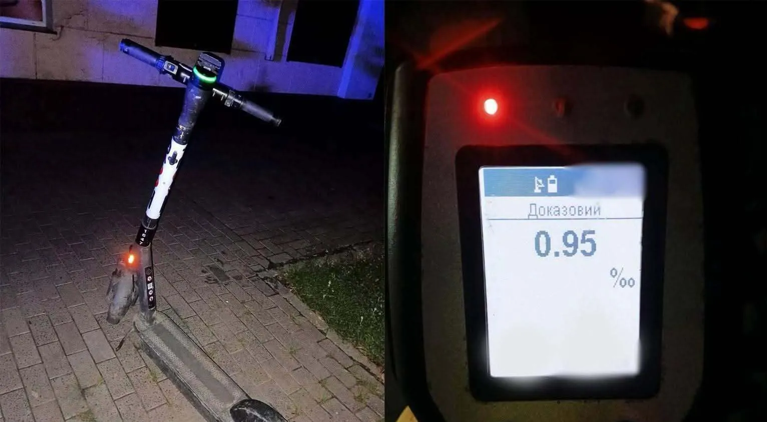 У Полтаві на нетверезого водія електросамоката склали адмінпротокол