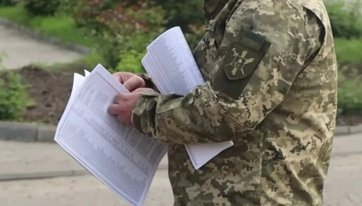 Жительку Полтавщини засудили за перешкоджання діяльності ЗСУ