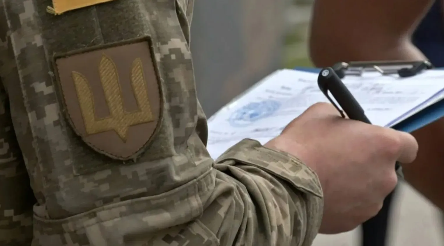 Повідомляв, де працюють групи оповіщення ТЦК та СП – засудили жителя Полтавщини