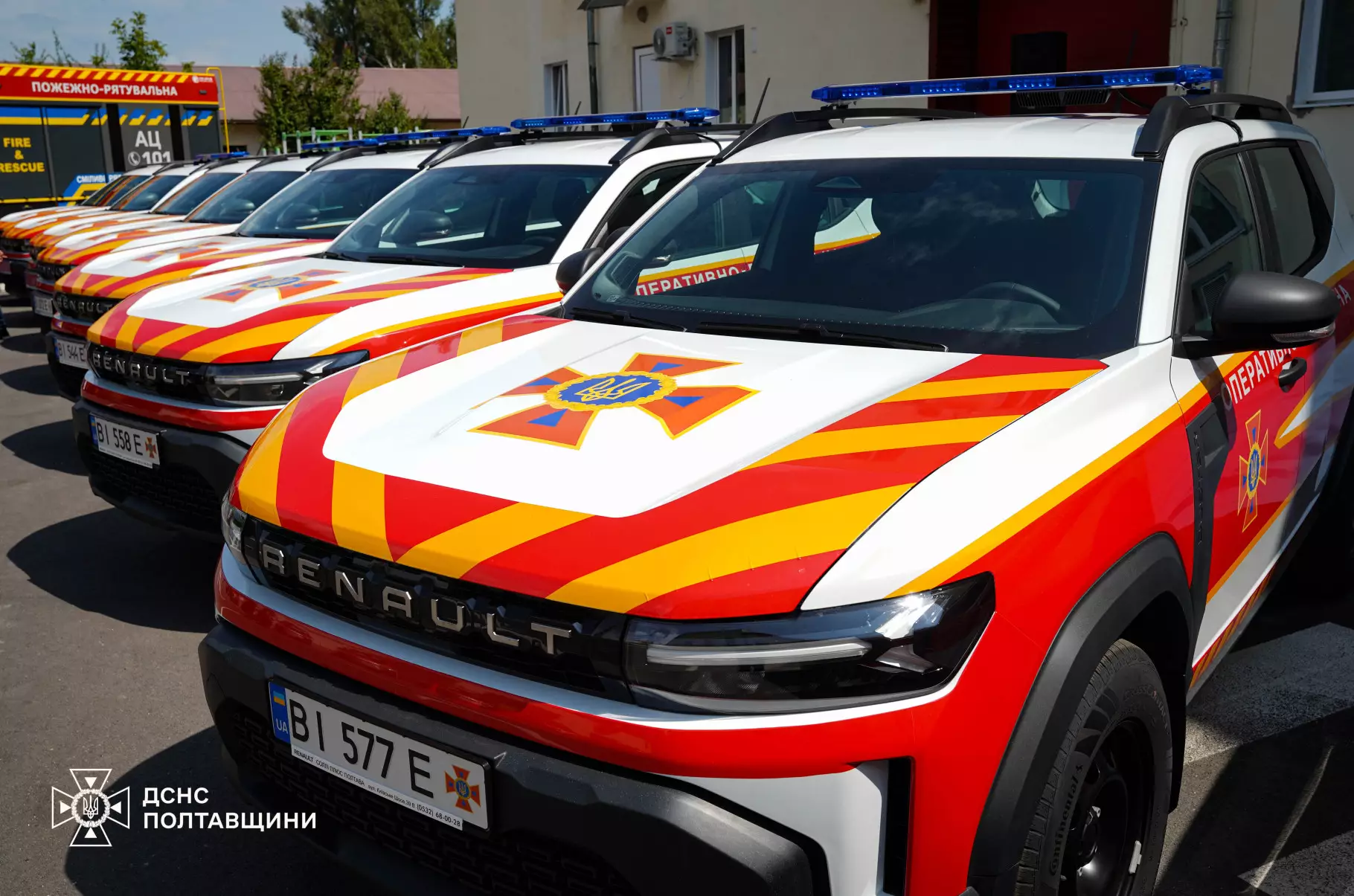 Офіцери-рятувальники громад Полтавщини отримали нову техніку
