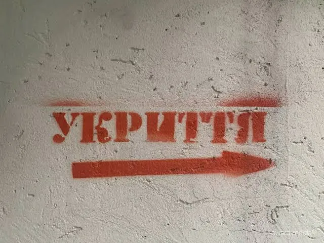 Підприємець, який реконструював укриття в ліцеї на Полтавщині, завищував вартість матеріалів