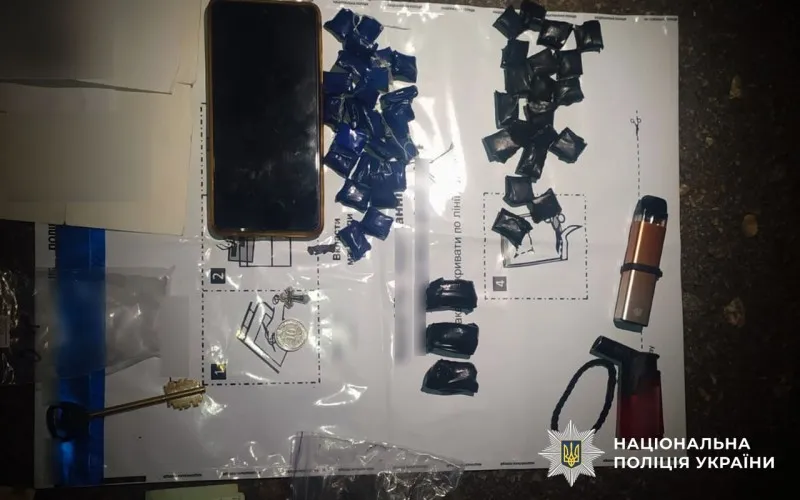 У Кременчуцькому районі затримали чоловіка, який робив «закладки» із наркотичними речовинами