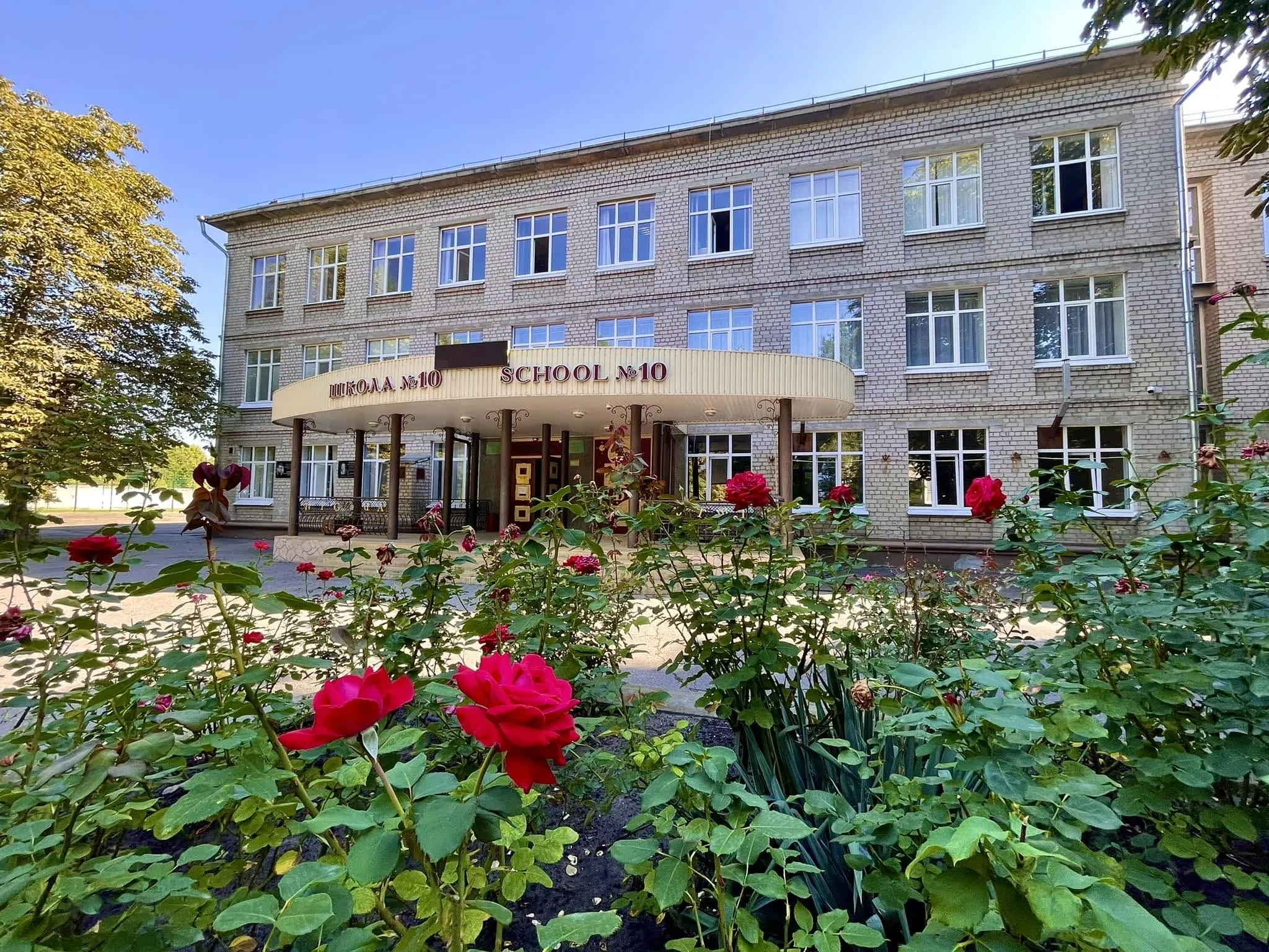 У Кременчуці мають скасувати договір на будівництво укриття в ліцеї за 107 мільйонів гривень через порушення законодавства