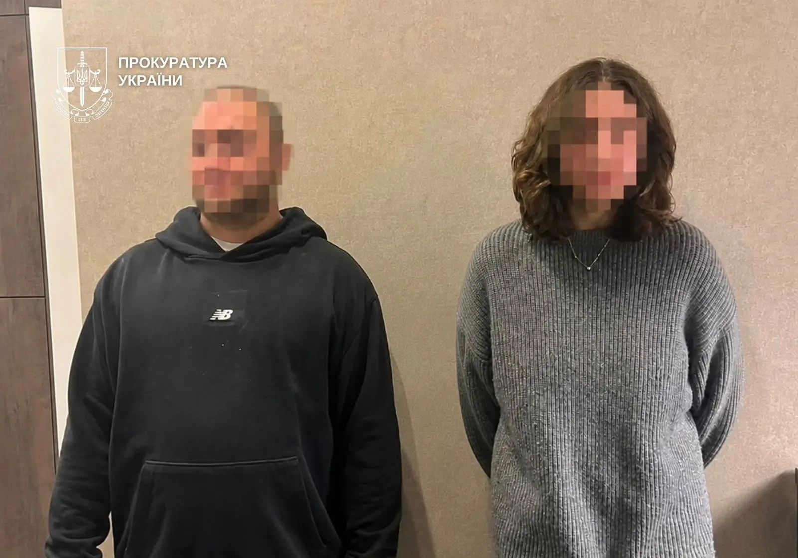 Жительку Полтавщини змушували надавати секс-послуги в Києві