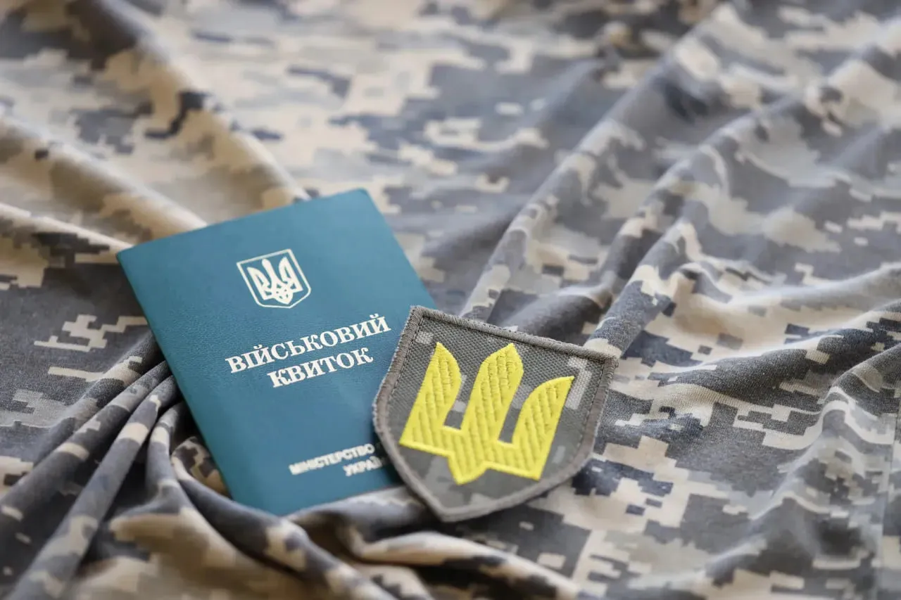 На Полтавщині чоловіка позбавили волі за ухилення від мобілізації