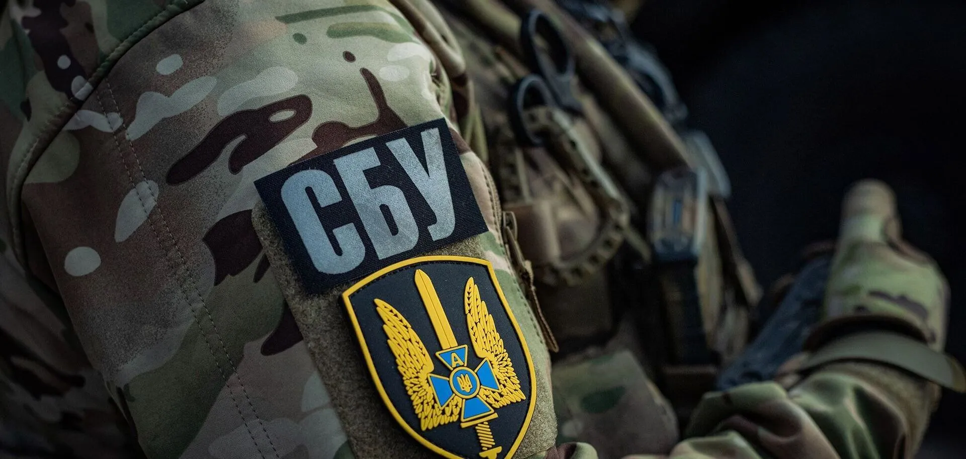 В Управління СБУ Полтавщини новий очільник