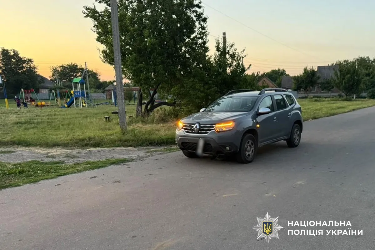 У Миргородському районі автомобіль збив восьмирічного велосипедиста
