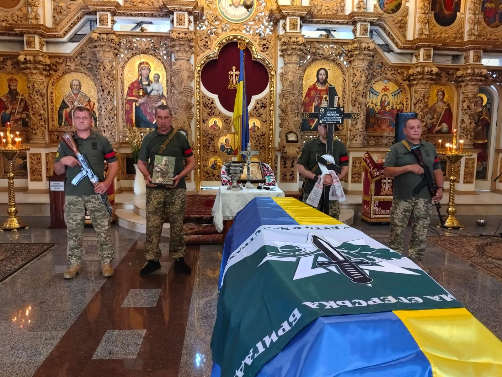 У Полтаві попрощалися з полеглим воїном
