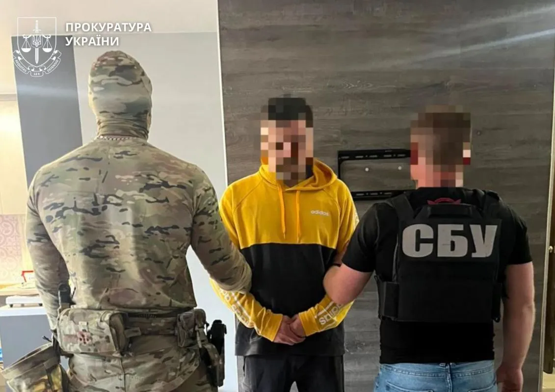 Полтавця підозрюють у державній зраді