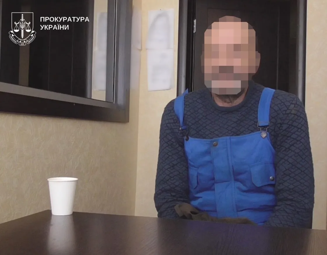 За передачу інформації про вогневі позиції ЗСУ засудили жителя Полтавщини