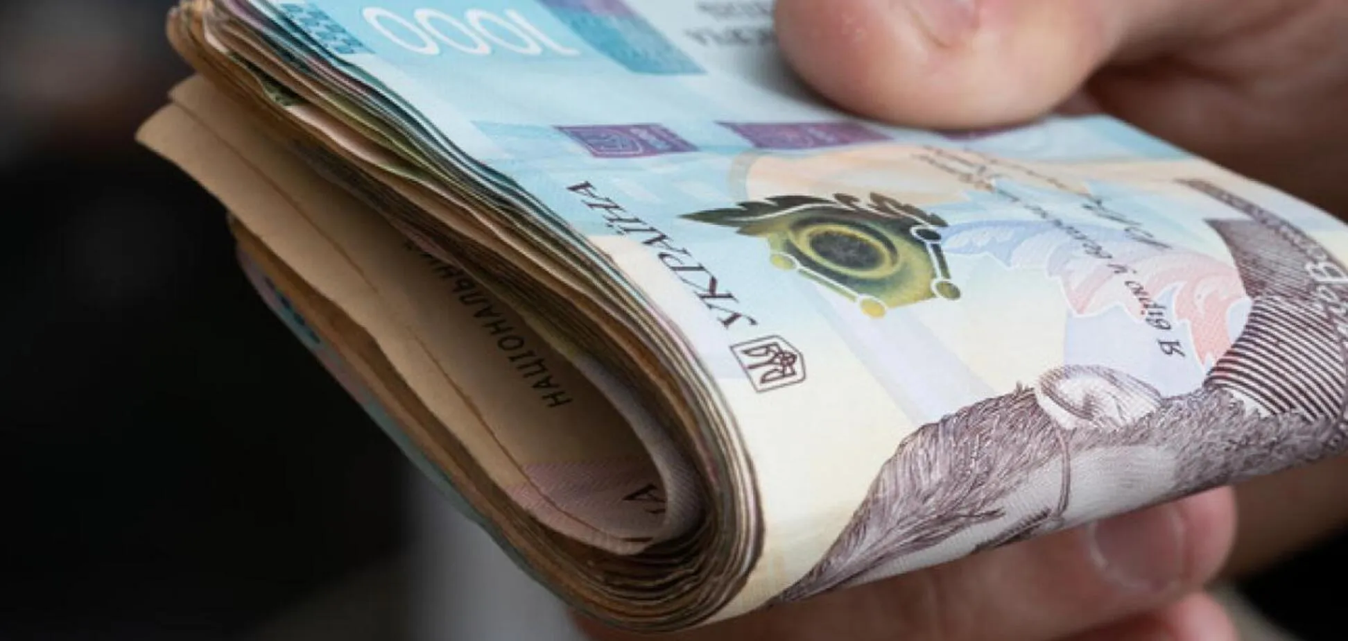 На Полтавщині судитимуть чоловіка, який ошукав жінку на понад 250 тисяч гривень
