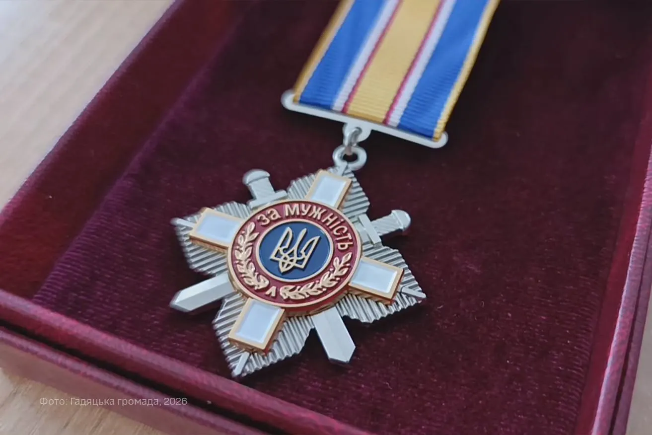 У Гадячі рідним двох полеглих воїнів передали їхні нагороди