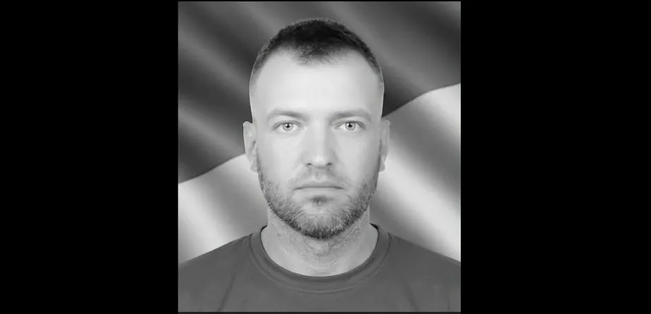 У Кременчуці попрощалися з полеглим воїном