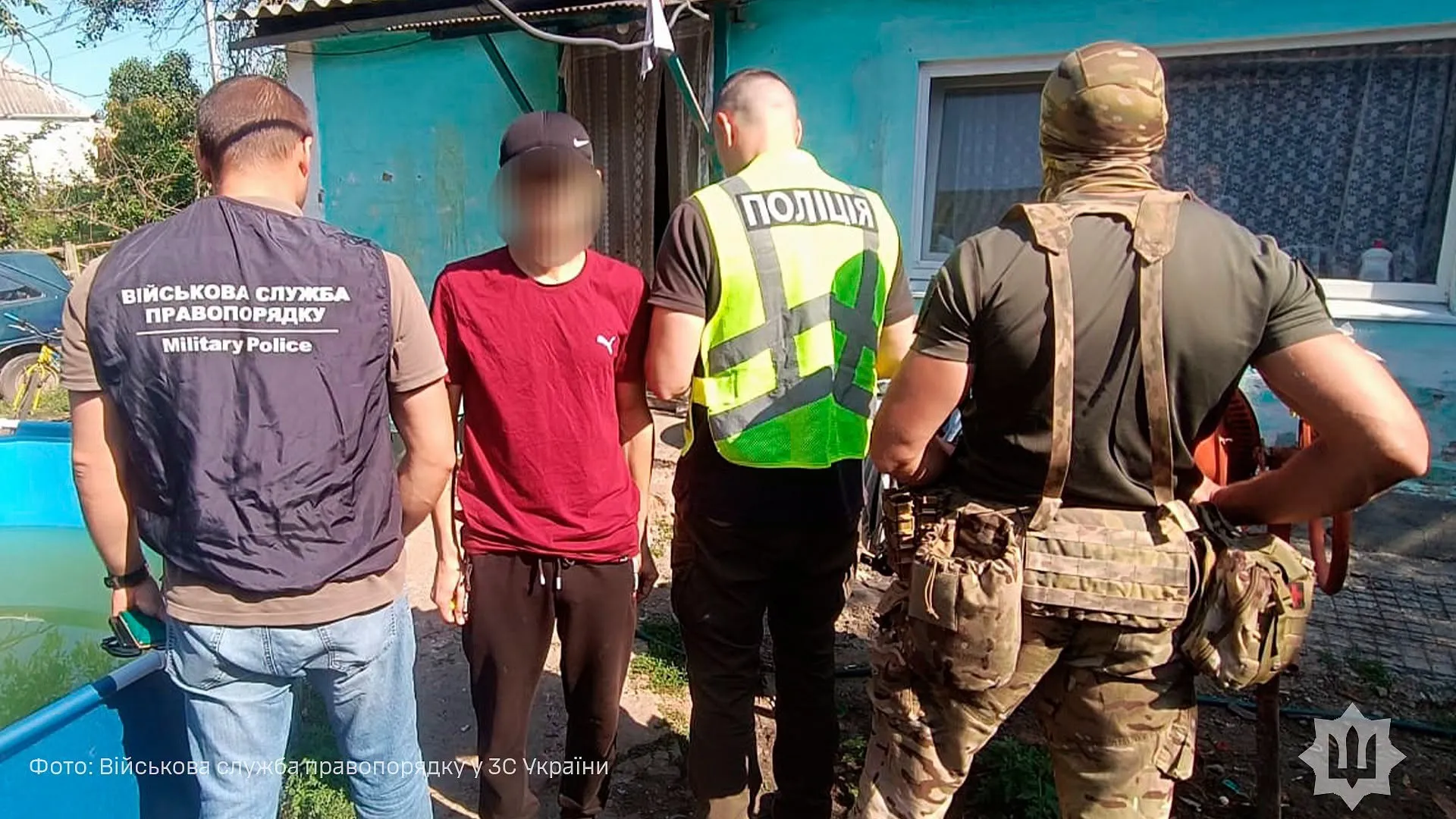 На Полтавщині виявили військового в СЗЧ