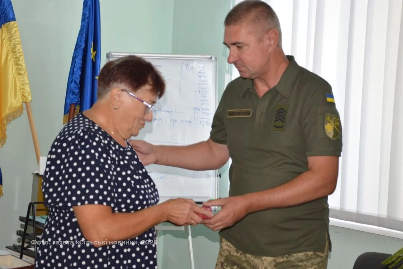 Матері полеглого воїна передали його нагороду