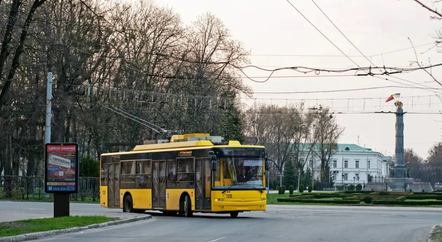 У Полтаві підвищили тарифи на проїзд у громадському транспорті