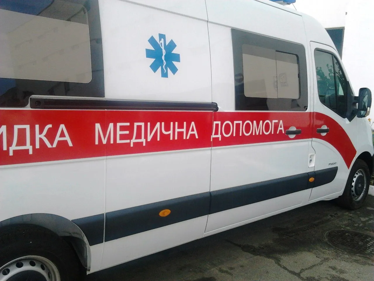 У Миргородському районі чоловік загинув, стрибнувши з мосту в річку