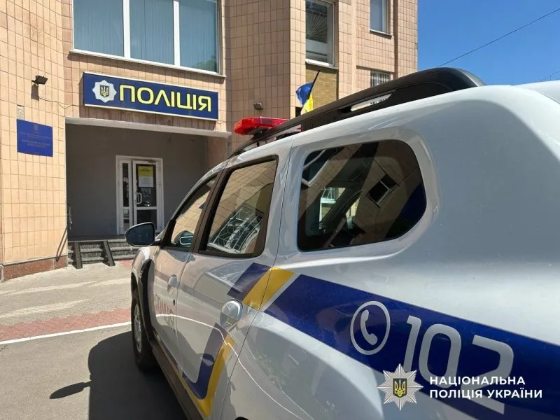 На Полтавщині судитимуть шахрая, який ошукав жінку за схемою «ваш родич у біді»
