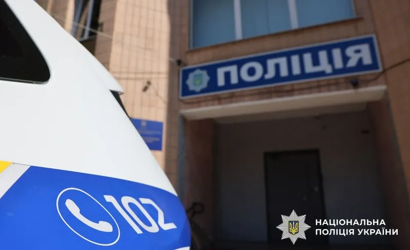 У Лубенському районі нетверезий водій пропонував хабар правоохоронцям