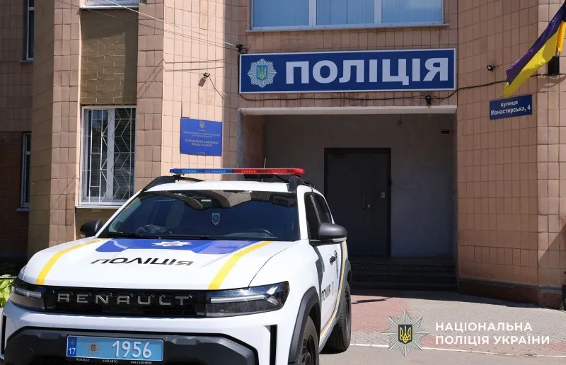У Лубнах взяли під варту чоловіка, який з ножем напав на місцевого жителя