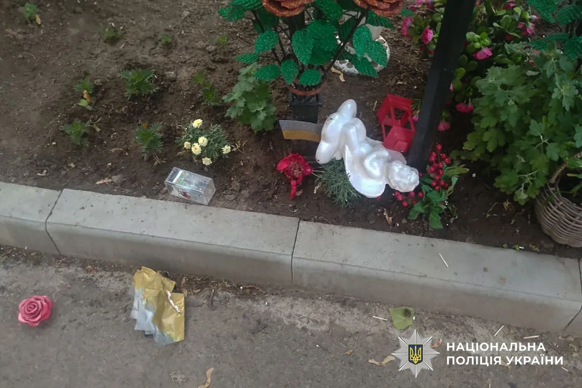 За півтора року на Полтавщині розпочали три кримінальні провадження, які стосуються пошкоджень алей пам’яті