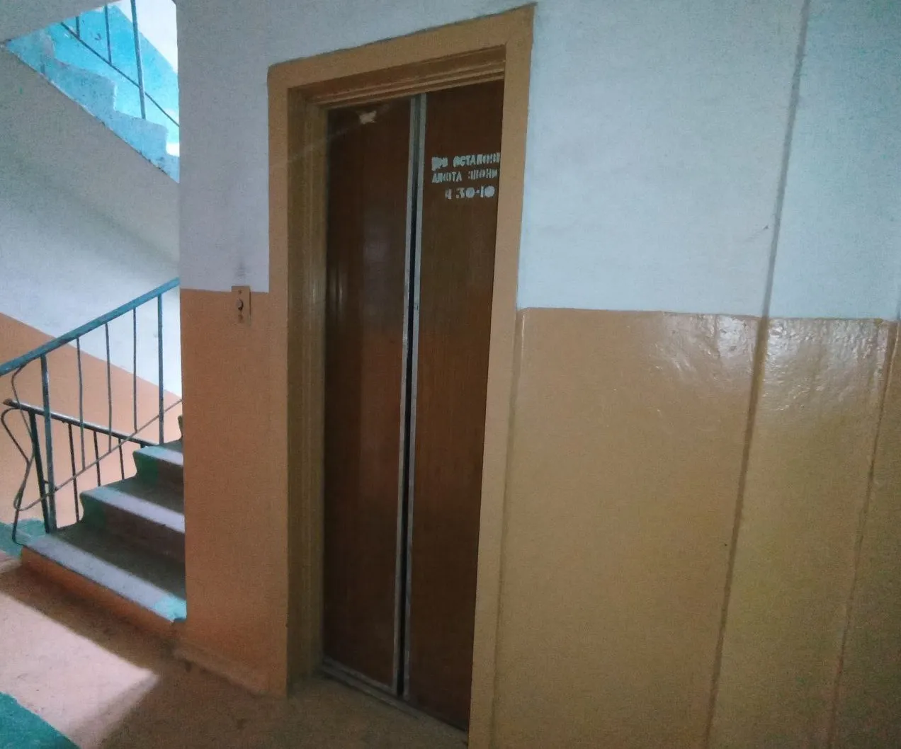 Дев’ять полтавських ОСББ та два ЖБК отримають часткове відшкодування витрат за ремонт ліфтів