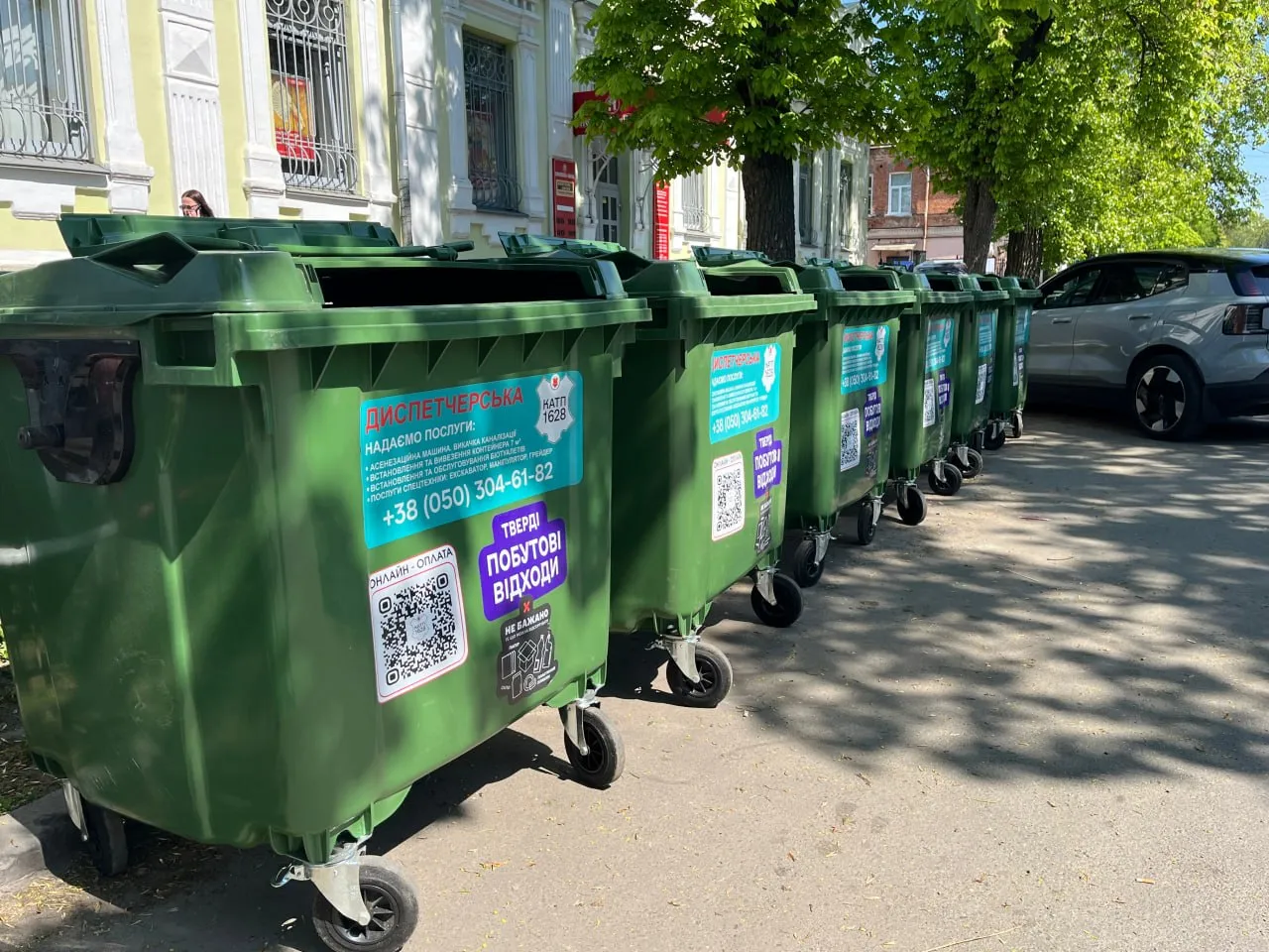 Жителі Полтавської громади заборгували понад 20 мільйонів гривень за вивезення сміття