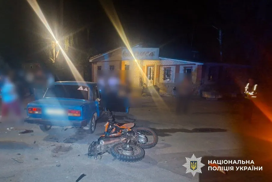 На Полтавщині у ДТП травмувалися троє дітей