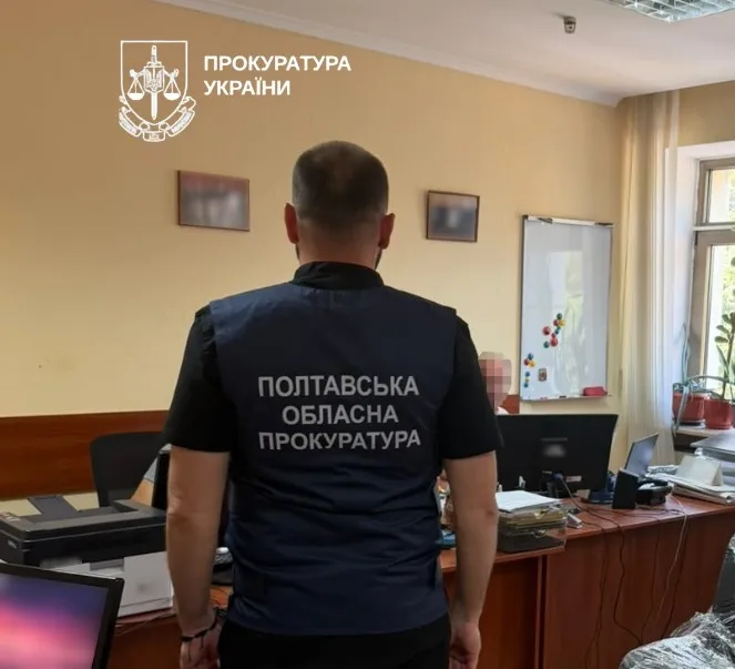 Посадовця Держаудитслужби на Полтавщині підозрюють в отриманні неправомірної вигоди