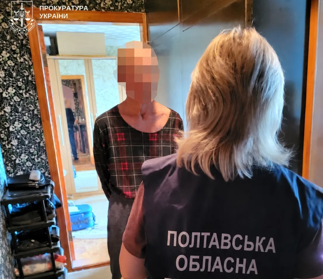 Керівника танцювального ансамблю на Полтавщині підозрюють у сексуальних злочинах щодо вихованок