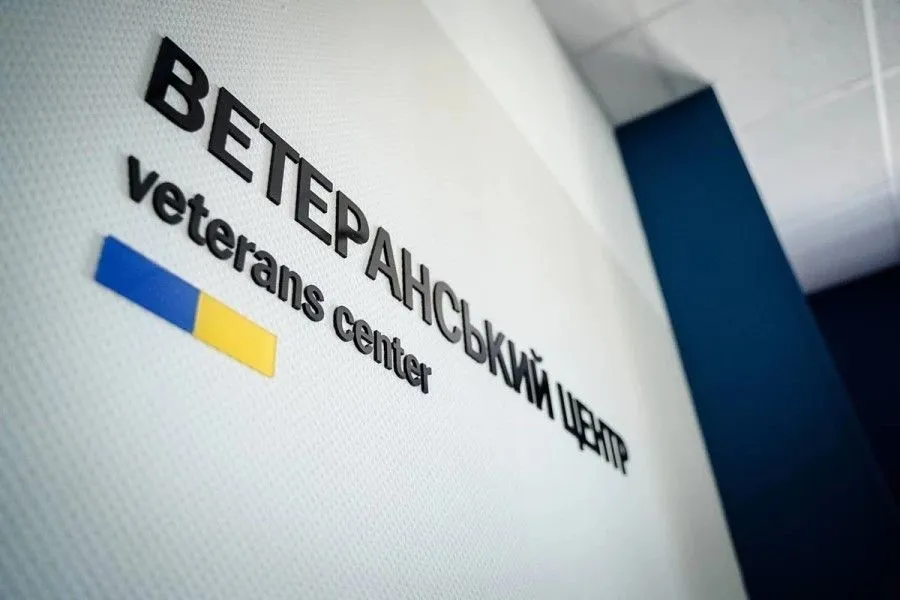 У спальних районах Полтави планують відкрити осередки ветеранської підтримки