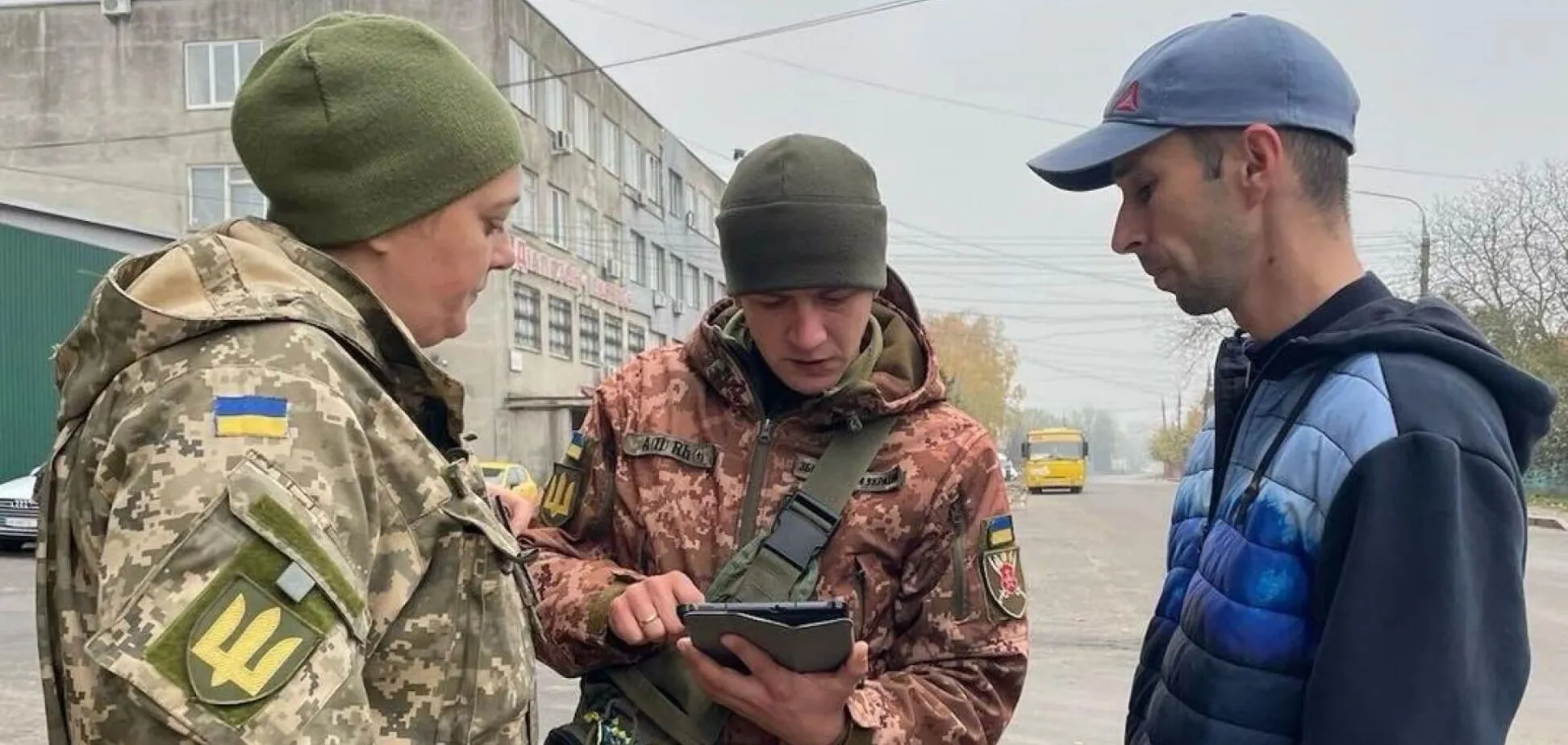 У Зінькові засудили місцевого жителя, який повідомляв про місця роботи груп оповіщення ТЦК та СП