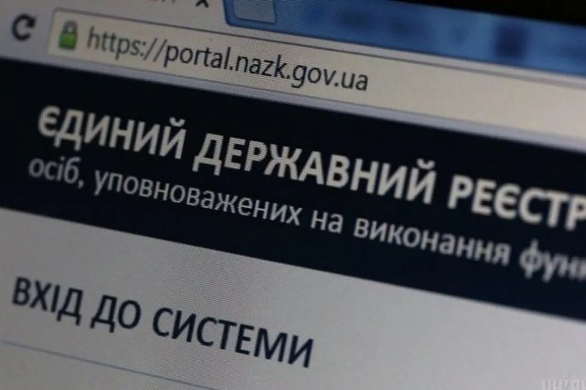 У деклараціях десяти посадовців із Полтавщини виявили порушення