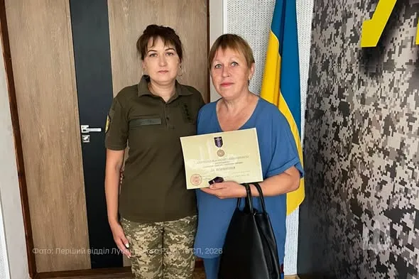 На Полтавщині матері передали нагороду сина