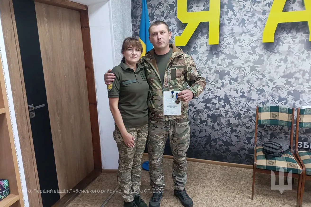 Головнокомандувач ЗСУ нагородив солдата з Полтавщини