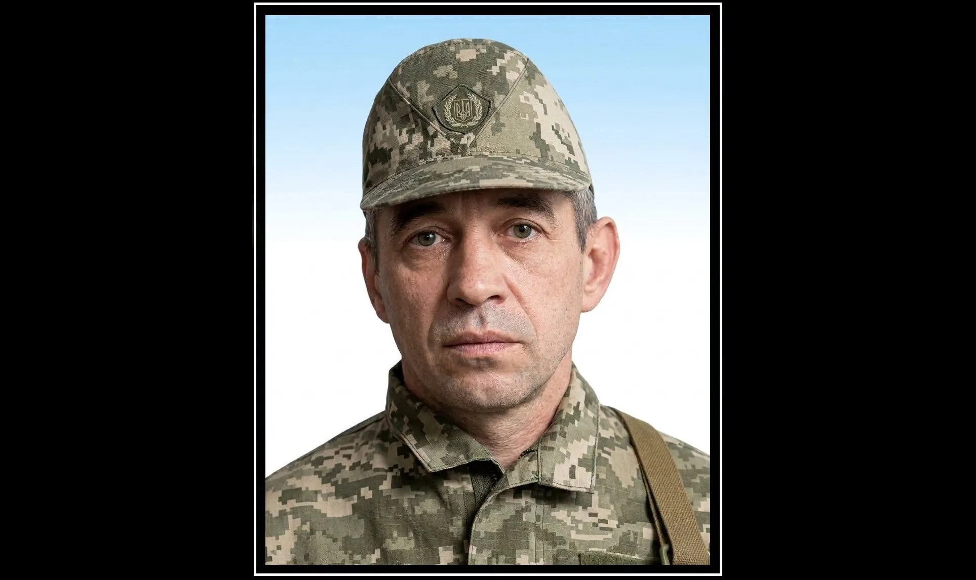 Підтвердили загибель воїна з Полтавщини, який майже два роки вважався безвісно зниклим