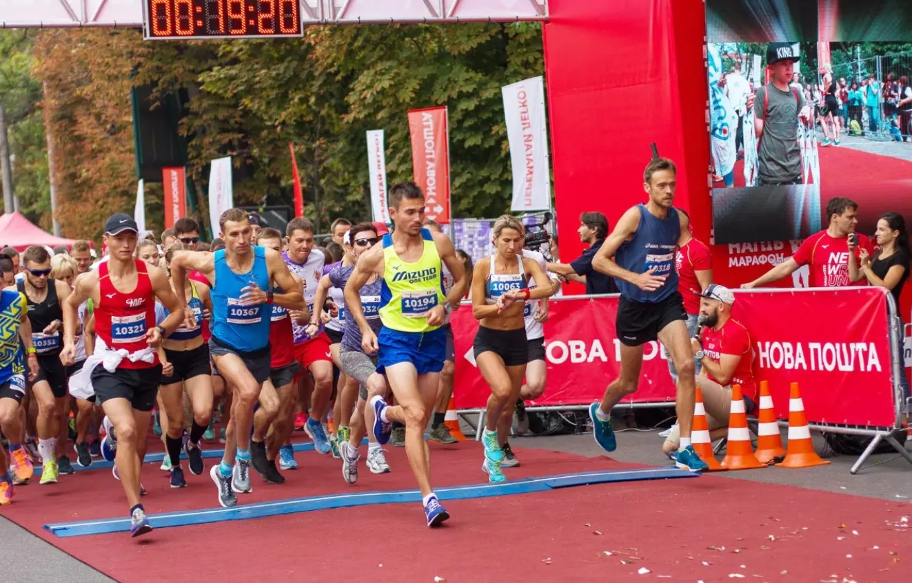 Скасували забіг «NewRun Полтава напівмарафон»