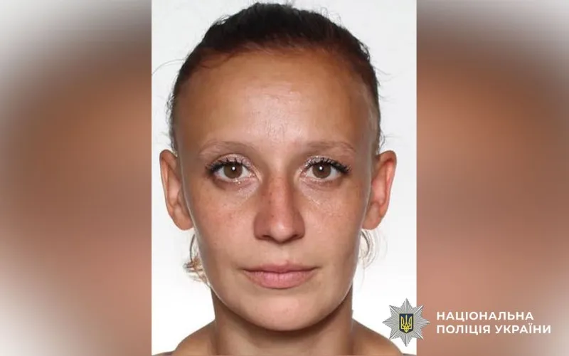 На Полтавщині розшукують жінку, зниклу майже два тижні тому