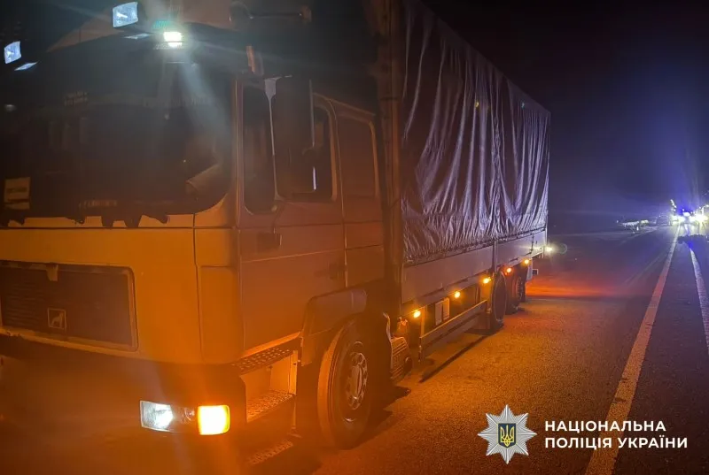 На Полтавщині сталася смертельна ДТП