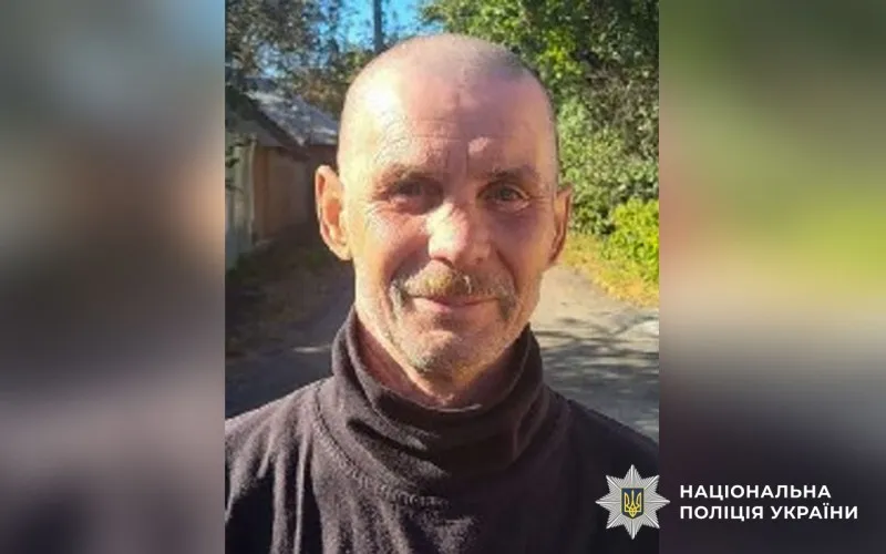 Полтавець зник безвісти