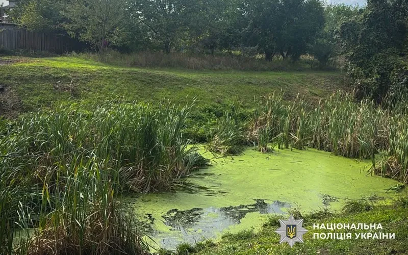 У Кременчуці у водоймі знайшли мертву жінку